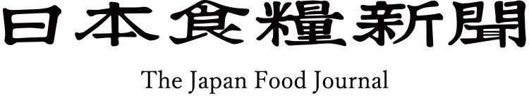 SUIKEI水産経済新聞