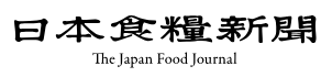日本食糧新聞
